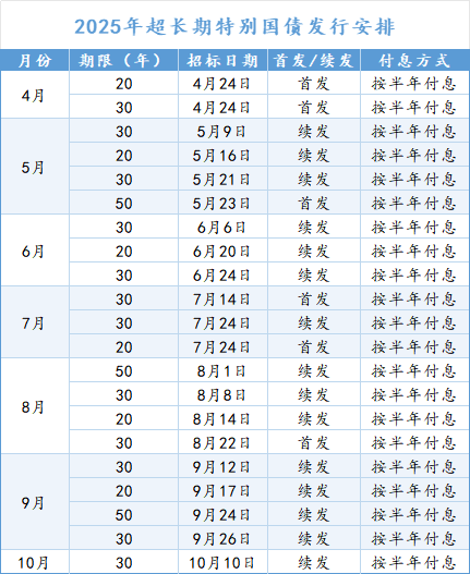 05fed17a2605426da5b32700685c85e8.png
